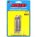 Arp 1.25IN MOROSO SPACER SS CARBURETOR STUD KIT 400-2408